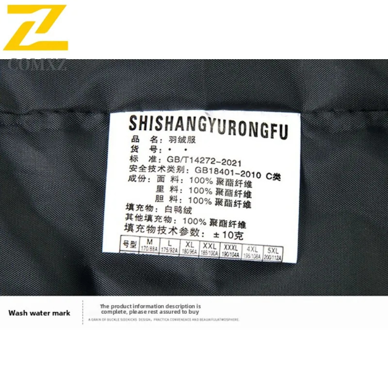 Maxbarley Winter Warm Puffer Coat Men Thick Fur Collar Hooded White Duck Down Padding Coat Snow Ski Long Down Jacket 251023