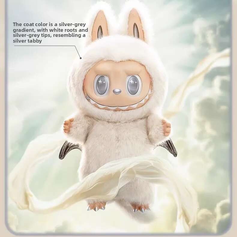 Giant LABUBU 58Cm Zimomo Monsters I Found You Vinyl Face Complete Set Box Action Figure Plush Doll Collectible