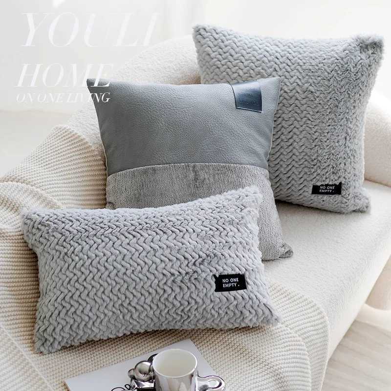 Pillow Case 30X5045X45CM Splicing Cream Gray Throw Cover Light Luxury Stamping Waist Cushion Cover Decor Home Decorative case C251028