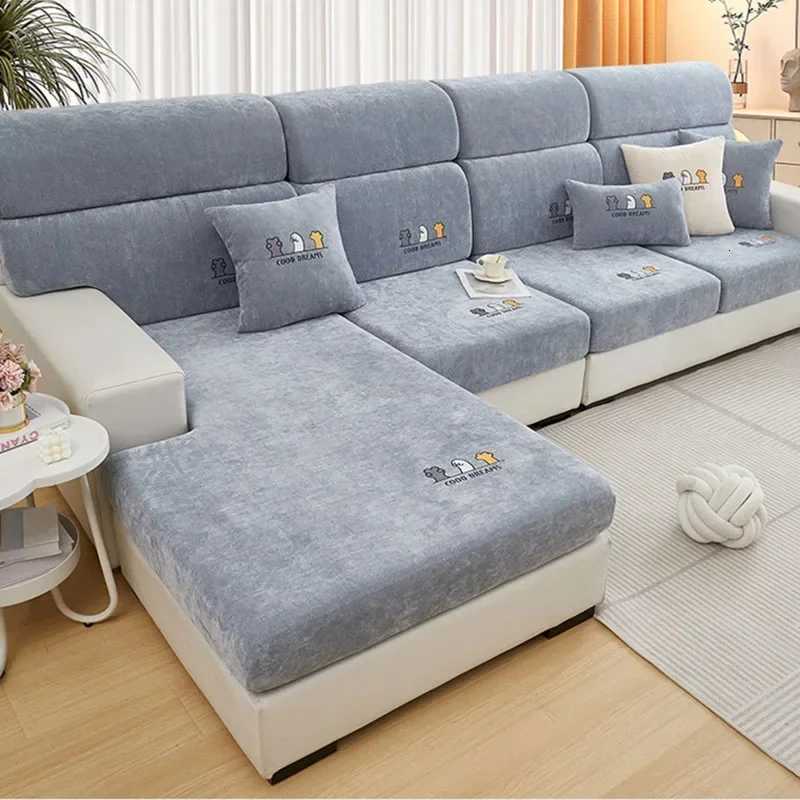 Cartoon AllCover Chenier Sofa Cover Non Slip Velvet Seat Cushion with Elastic Band SkinFriendly Couch Covers for Living Room C251028
