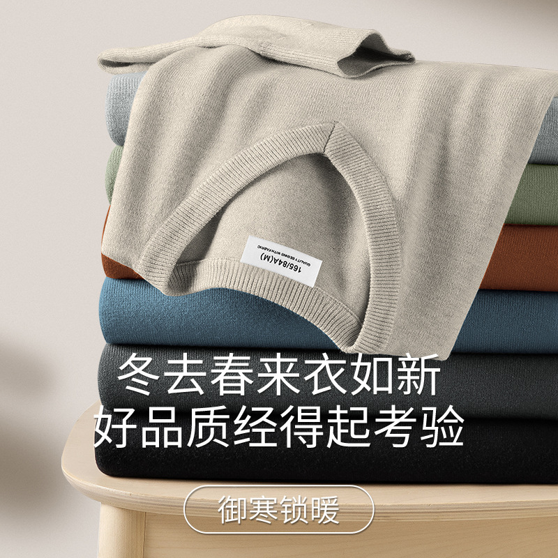 Men's Modal Wool Blend V-neck Sweater With Fleece Lining Thickened Knitwear For Autumn And Winter V-neck Designer Sweater Base Layer