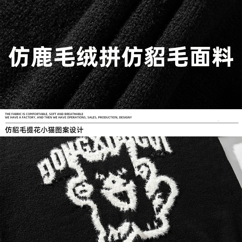 Cartoon Hand-painted Imitation Mink Round Neck Sweater Designer Sweater Men Autumn Winter New Three-dimensional Jacquard Trendy Brand Loose Knitwear C