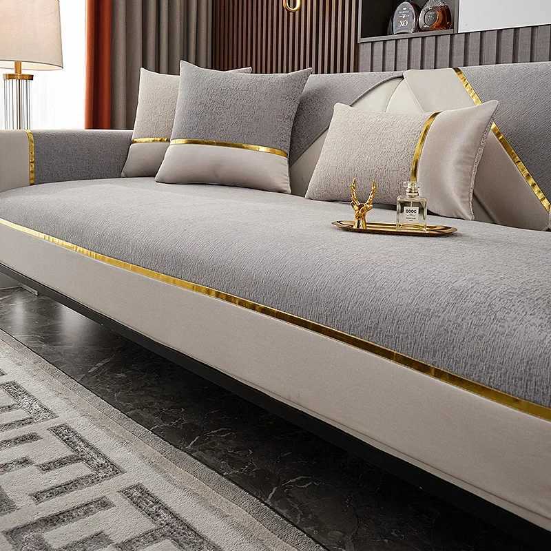 Luxury Cloud Pattern Sofa Towel Gold Edge Fashion Solid Color Thicken Chenille Sofa Cover Antislip Couch Covers for Living Room C251028