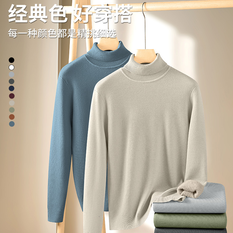 Modal Designer Sweater Simple High Neck Sweater For Men Warm Wool Knitwear One-piece Fleece Autumn And Winter Thickened Base Shirt For Men
