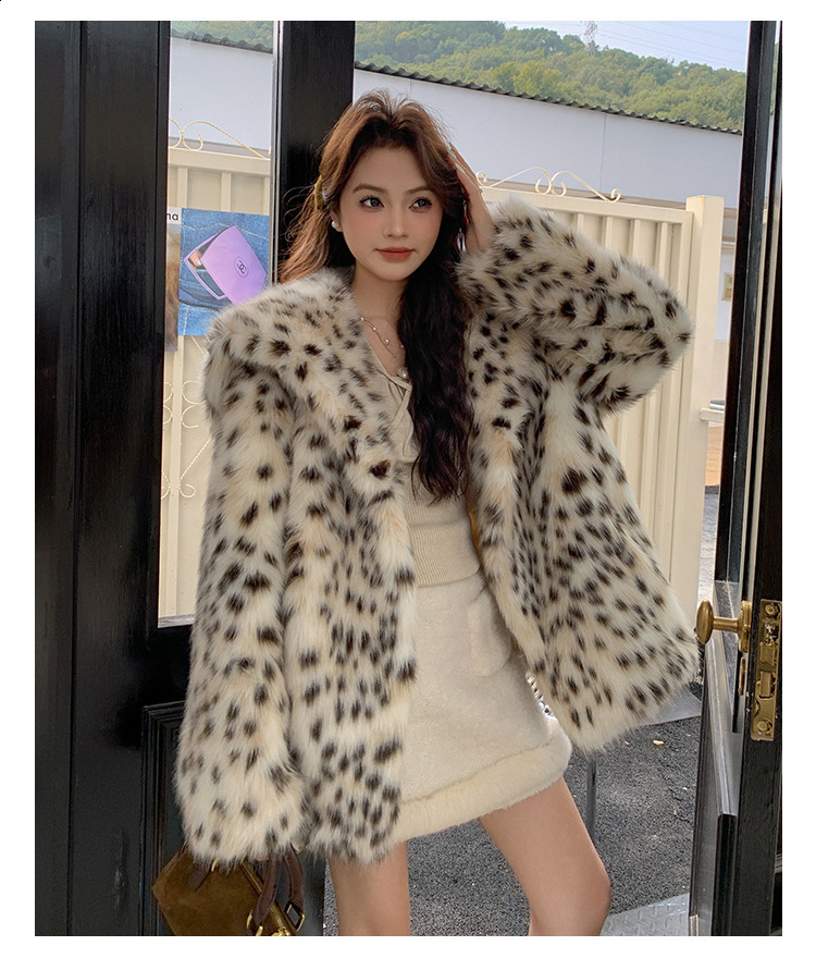 Leopard Print Thickened Niche Design EcoFriendly Faux Fox Fur Collar Fur Coat for Women