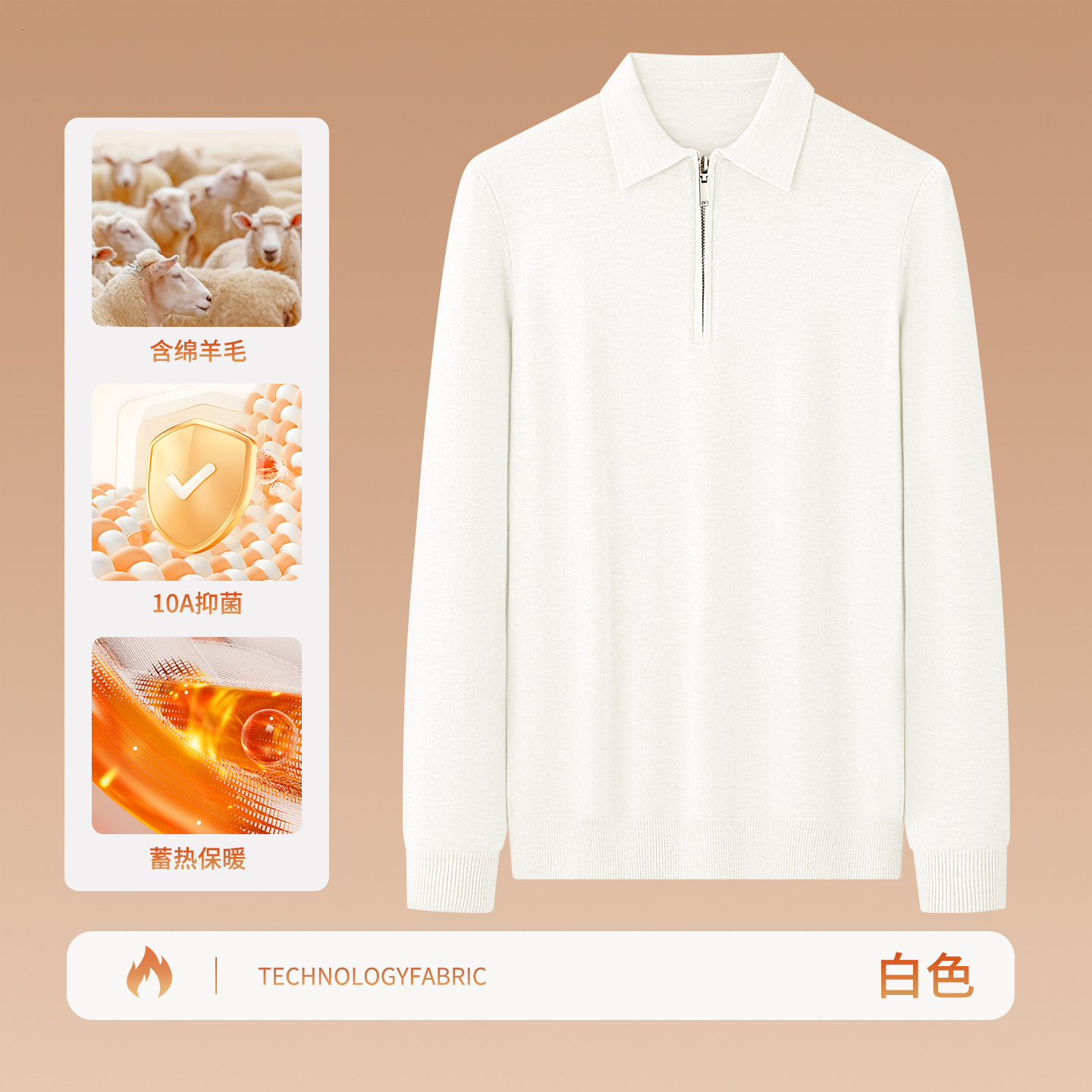 Wool Modal Sweater Designer Sweater Men's Zipper Turn-down Collar Knitwear 2025 New Autumn Winter Base Layer Long Sleeve Warm Top