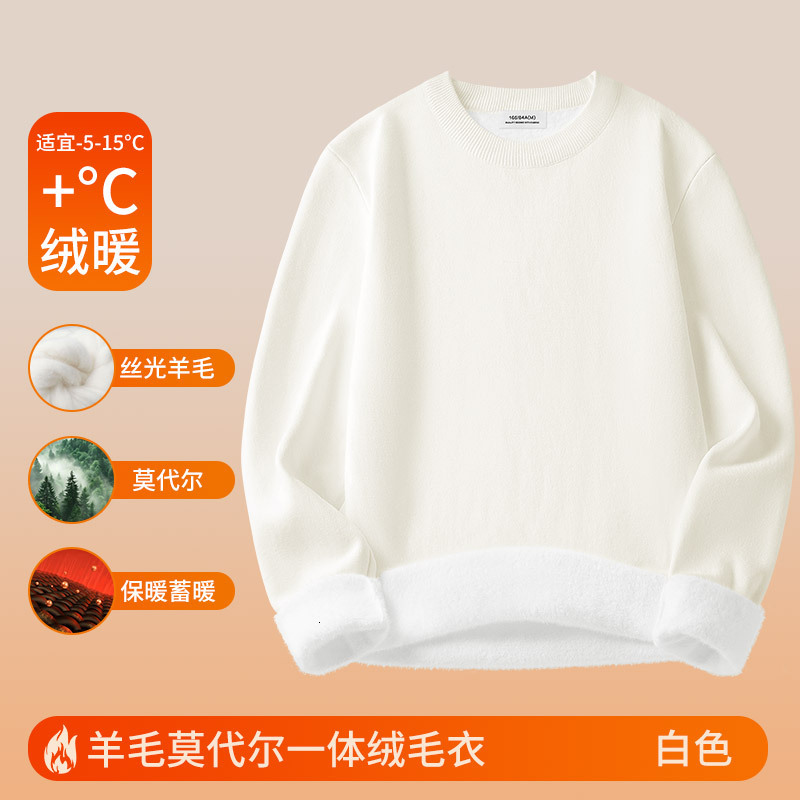 Modal Wool Sweater Warm Knitted Sweater Men's Base Shirt Autumn Winter Round Designer Sweater Neck Versatile Long Sleeve T-shirt