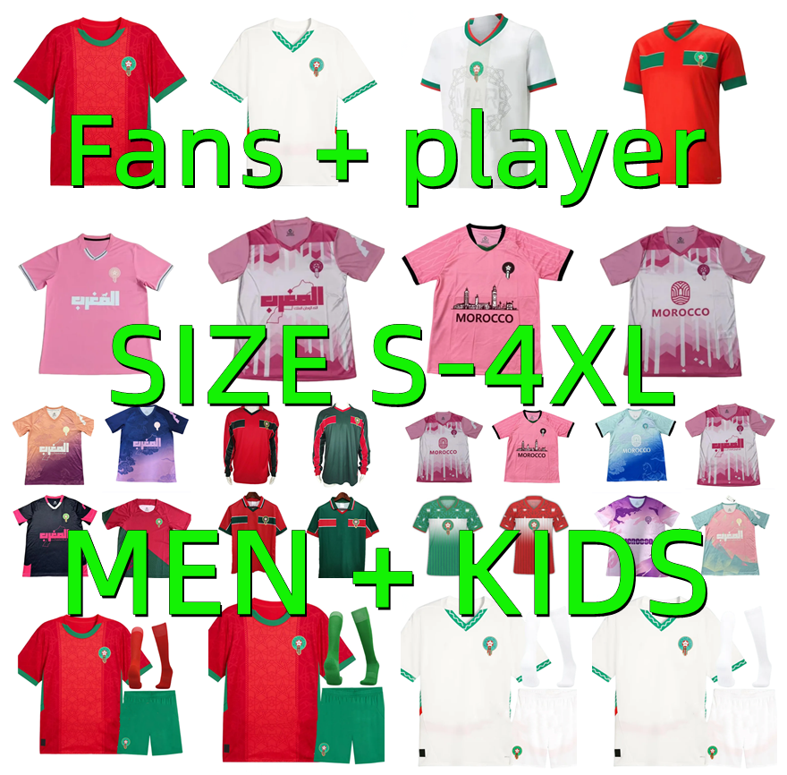 22 23 25 26 Moroccos soccer jerseys 2025 2026 Ziyech HAKIMI BRAHIM HARIT retro 1994 1998 Player version Men kids kit football shirts maillot de foot Training Uniform