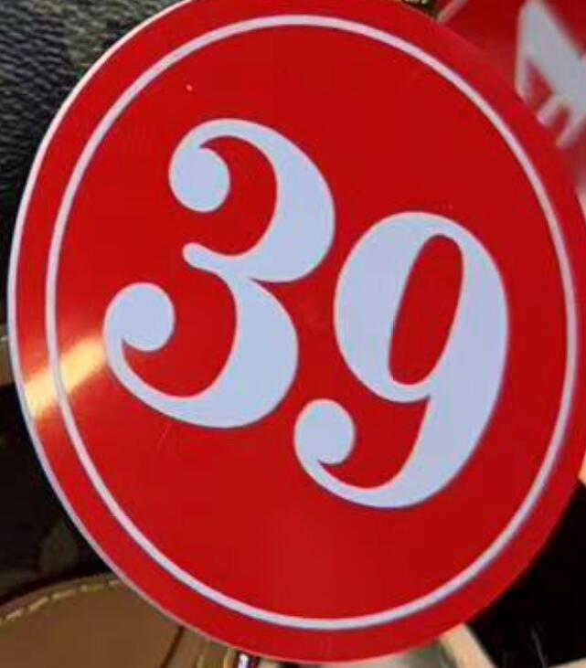 Premium Designer Sh… - image