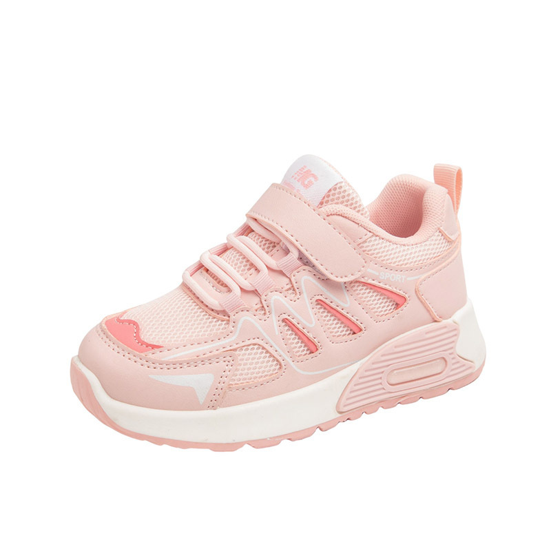 New design Shoes Children's Sports Shoes New 2025 Spring/Autumn Comfortable Children's Double Net Boys' and Girls' Fashionable Cas