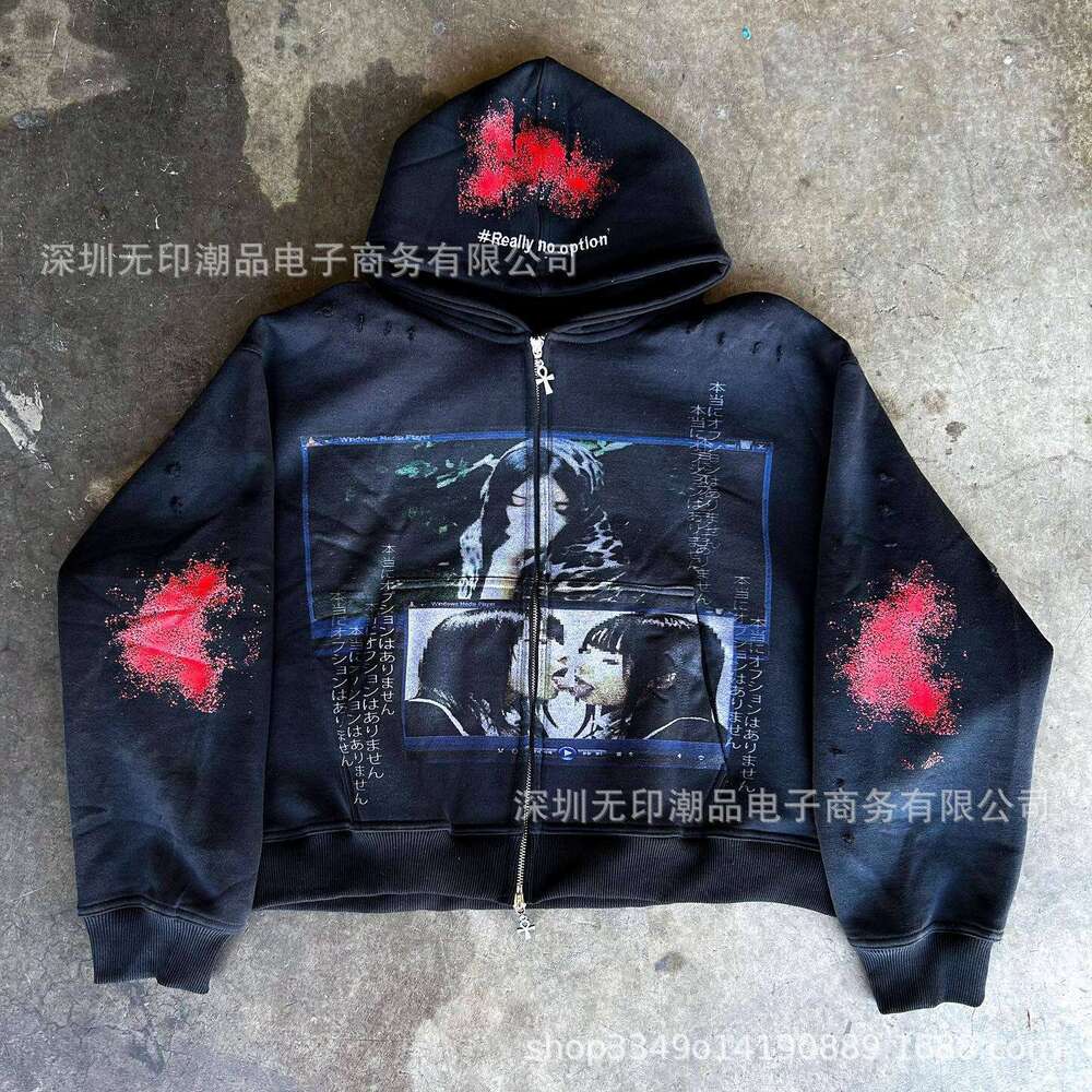 Street Trend Dark Style Vintage Print Pattern Winter Loose Hoodie