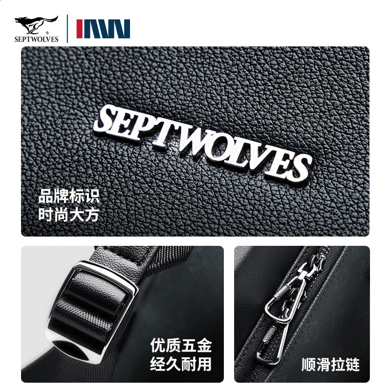 Septwolves Stylish Man Printed Leather Travel Backpack High Qualit Business Work Commuting Flip Print Monogram Laptop 251018