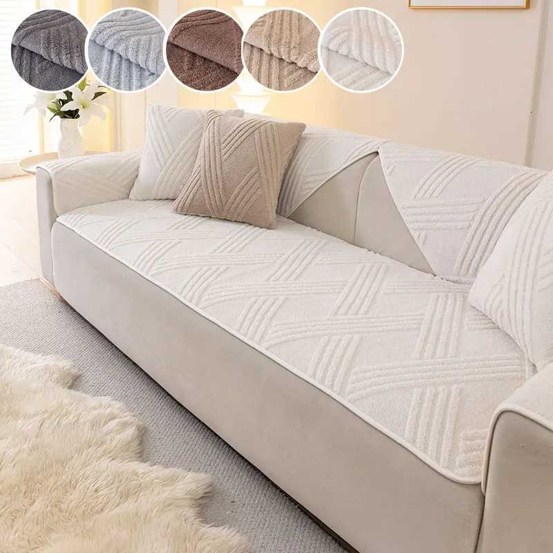 1PCShu Mianrong sofa cushion anti slip cushion for autumn and winter contemporary new sofa cushion C251028