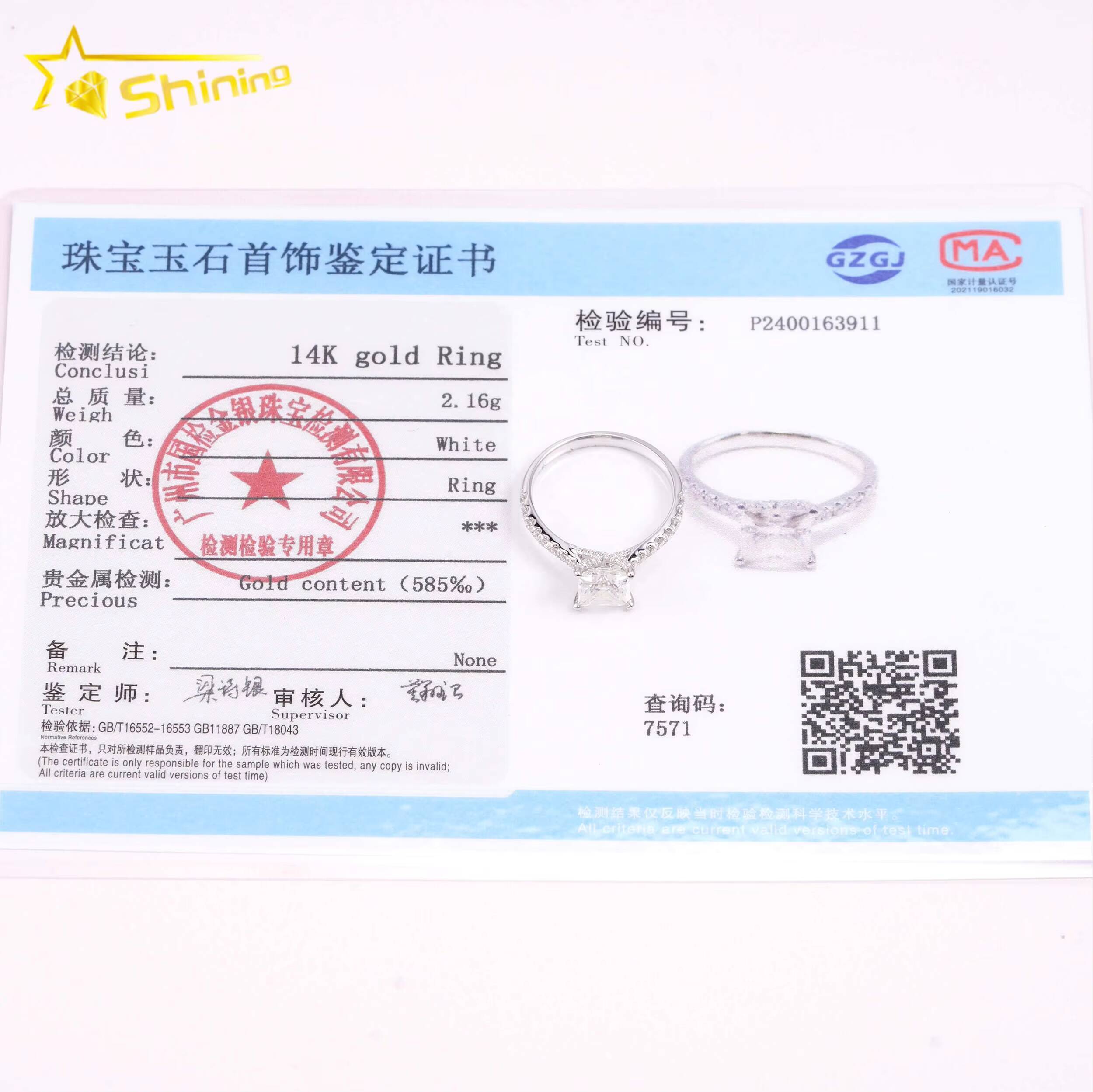 Pass Diamond Tester Classic 1ct Princess Cut VVS Moissanite Engagement Ring 14K Solid White Gold Wedding Women Ring