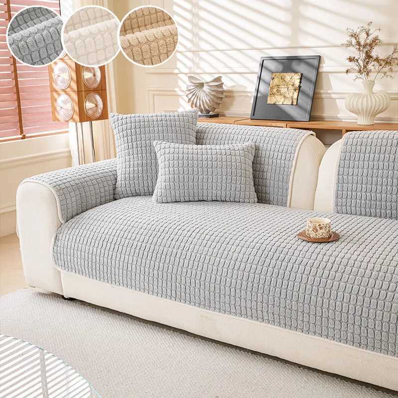 1PCCream style plush thick warm sofa cushion autumn and winter fixed anti slip straight row sofa cushion cover cloth C251028