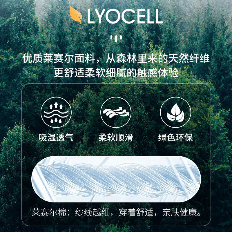 Autumn Winter Wool Knit Sweater Men's Half Turtleneck Designer Sweater Lyocell Sweater New Striped Warm Base Layer