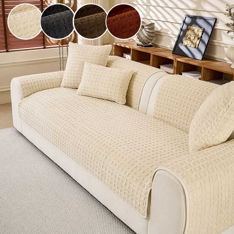 1PCSofa cushion ic checkered cushion for autumn and winter simple and highend plush anti slip sofa cover C251028