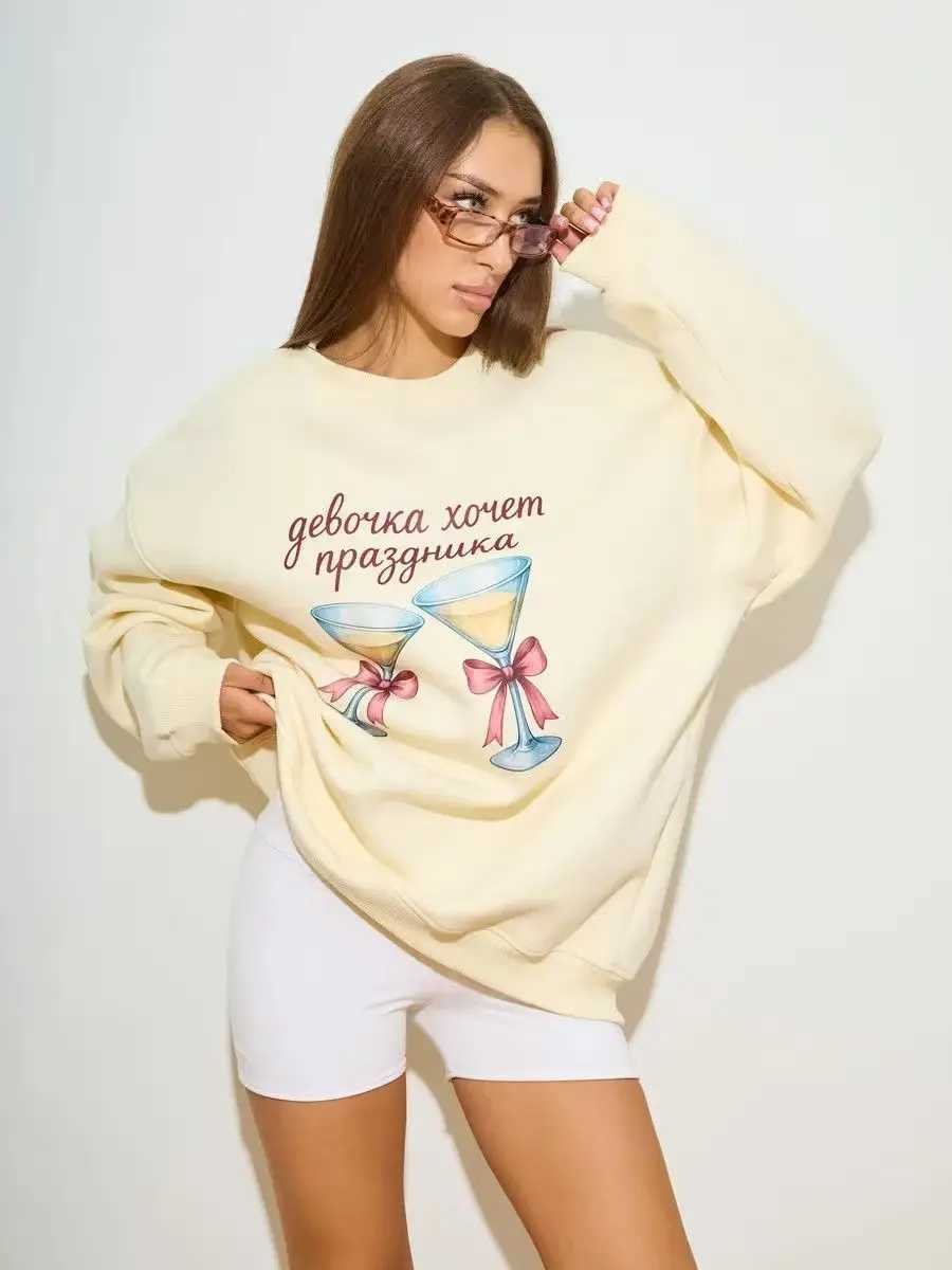 Butterfly Cup Print Loose Sweatshirt Women Pullover O Neck Long Sleeve Thin Autumn 2025 Casual Hoodies Fashion Tops J251028