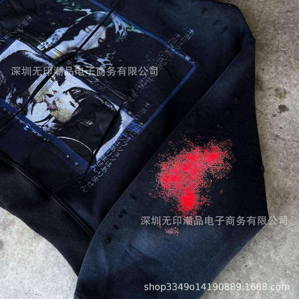 Street Trend Dark Style Vintage Print Pattern Winter Loose Hoodie