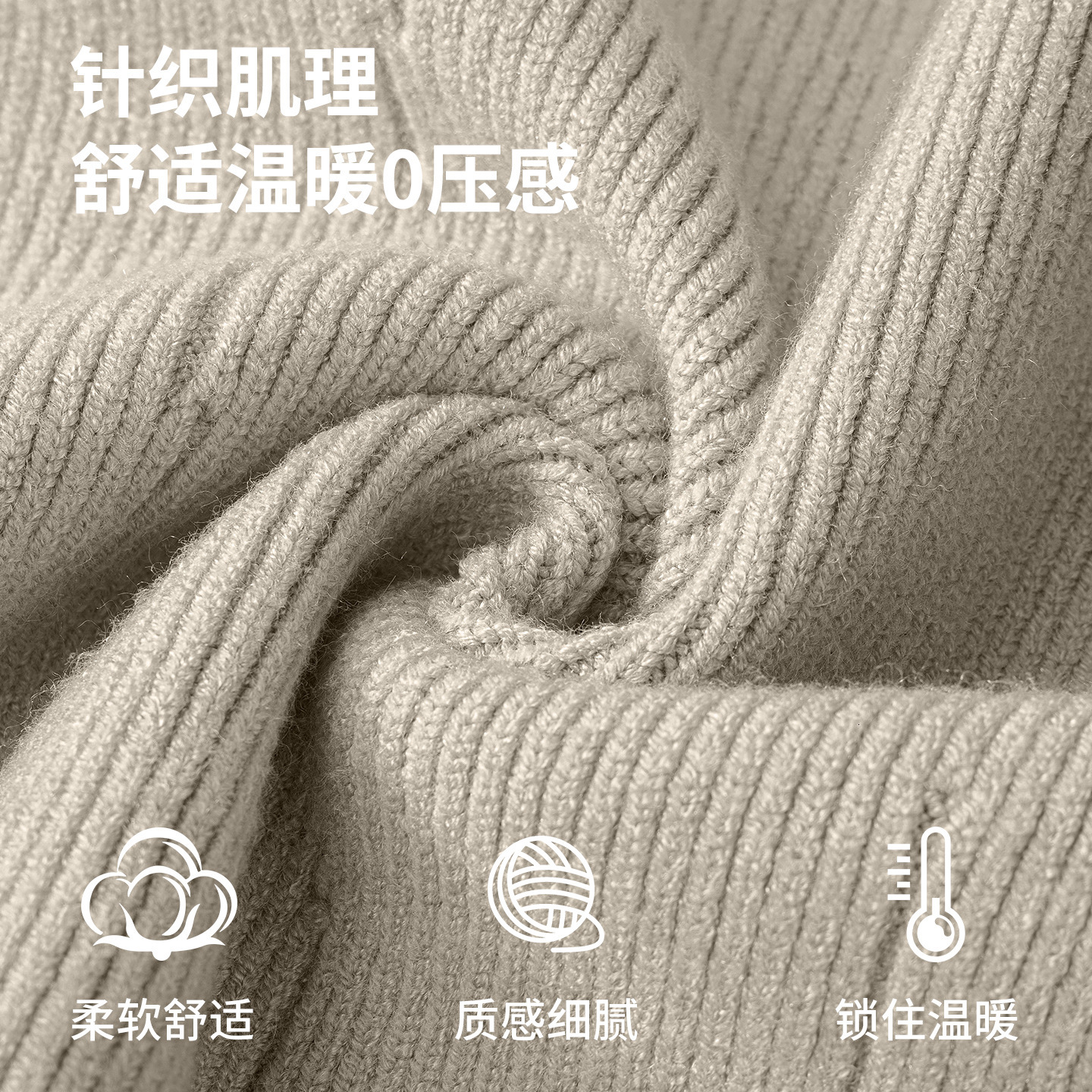 Wool Modal Double Zipper Cardigan Sweater Jacket Men's New Autumn Winter Stand Designer Sweater Collar Knitted Warm Top Clothing