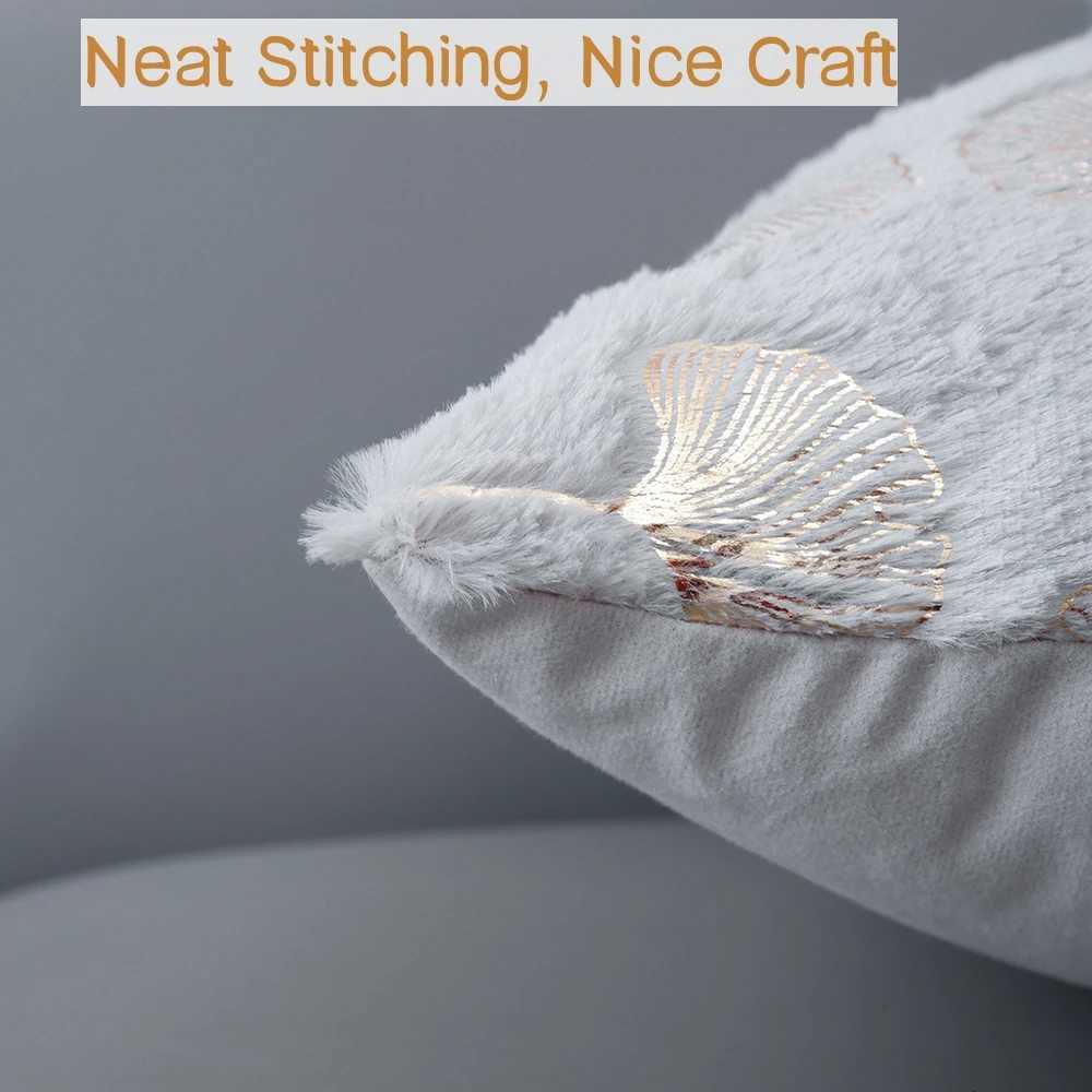 Pillow Case Golden Printed Ginkgo Leaf Cover 4545cm 3050cm Decorative case for Living Room Luxury Plush Fur Cushion Covers C251028