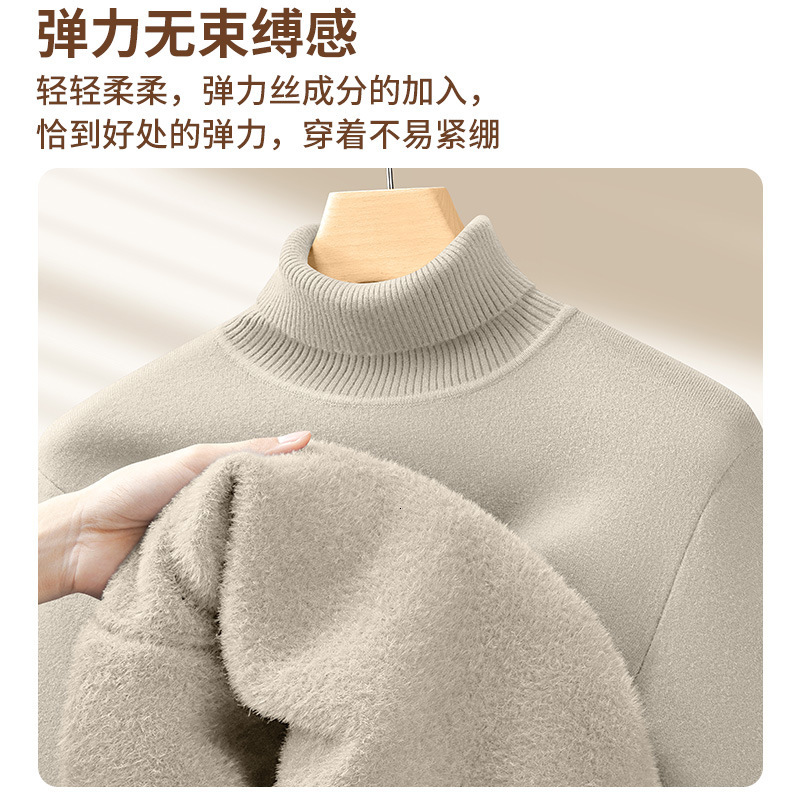 Modal Designer Sweater Simple High Neck Sweater For Men Warm Wool Knitwear One-piece Fleece Autumn And Winter Thickened Base Shirt For Men