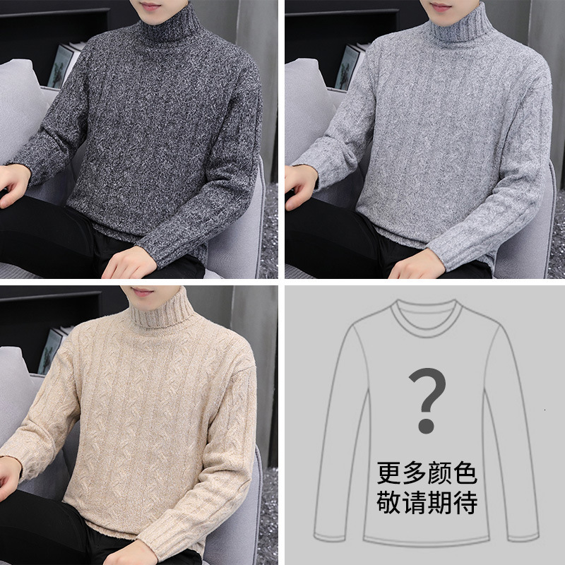 High Collar Sweater For Men Autumn And Winter Cable Knit Solid Color Designer Sweater Thickened Warm Men's Knitted Top Inner Wear