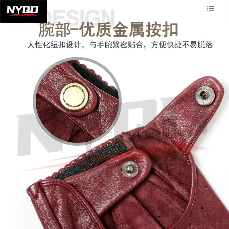 Arrival Mens Genuine Leather Gloves Sheepskin Gloves Fashion Men Black Breathable Driving Gloves For Male Mittens 251027