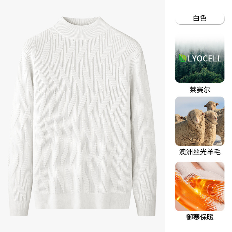 Autumn Winter Wool Knit Sweater Men's Half Turtleneck Designer Sweater Lyocell Sweater New Striped Warm Base Layer