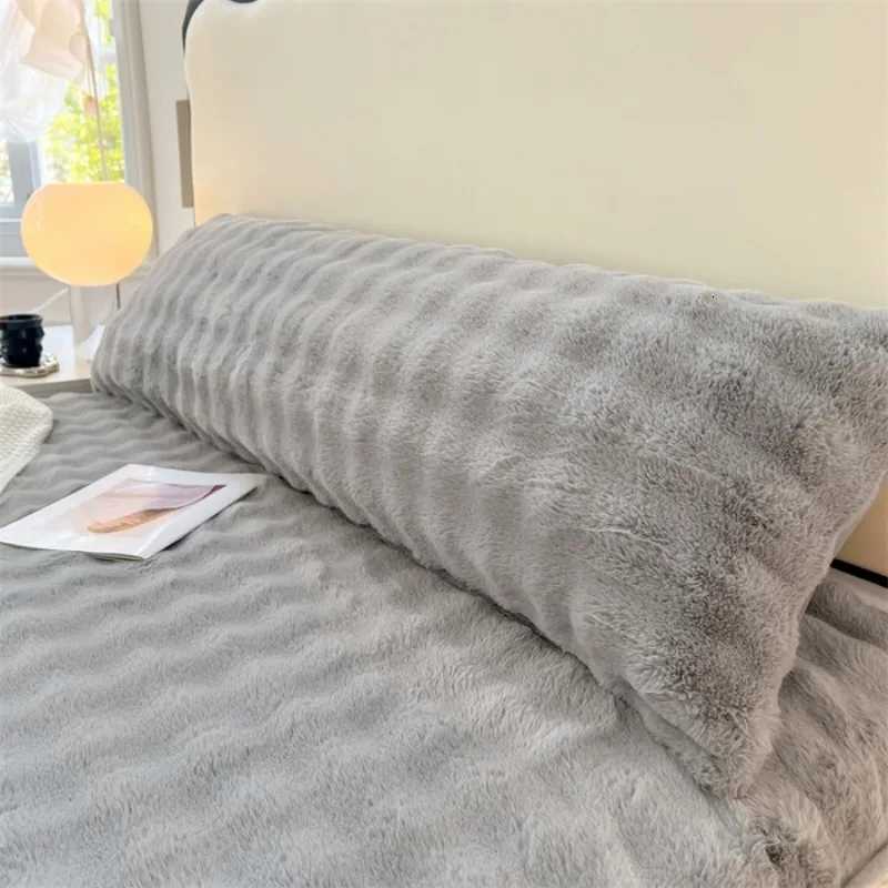 Pillow Case 2025 new solid color imitation rabbit plush adult case milk plush extended snowflake plush case without core C251028