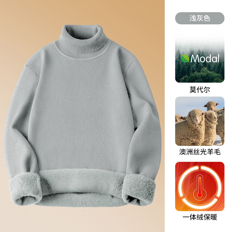 Modal Designer Sweater Simple High Neck Sweater For Men Warm Wool Knitwear One-piece Fleece Autumn And Winter Thickened Base Shirt For Men