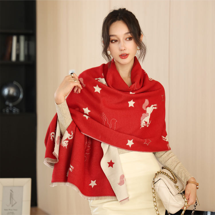 Starry Sky And Pegasus Pattern Matching Design Scarf Imitation Cashmere Material Shawl For External Use Warm Neck Fashionable Gift Scarf