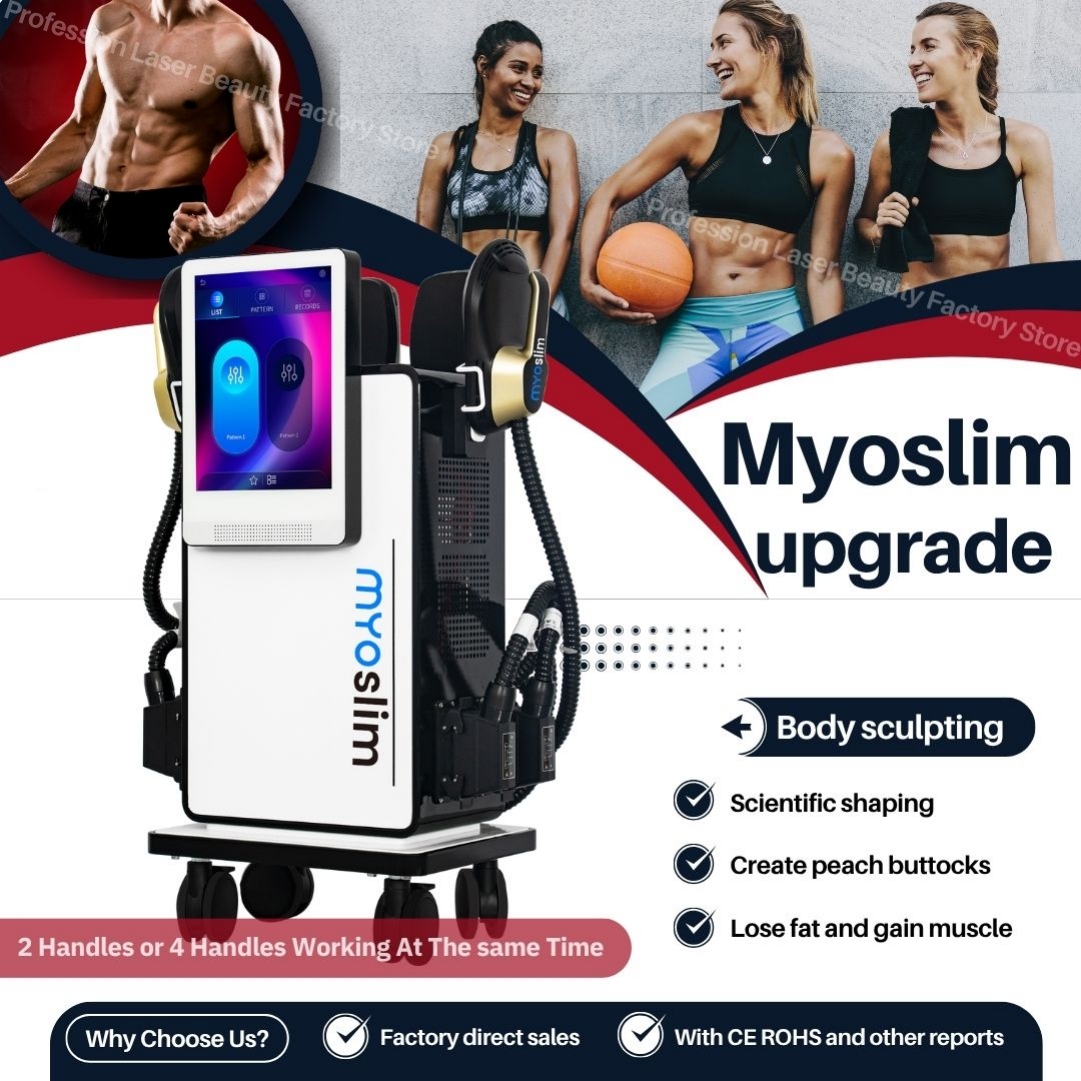 Non-Invasive EMS Body Sculpting Machine 15Tesla MYOSLIM HI-emt 200HZ Power Fat Reduction Equipment For Fitness and Spa Weight Loss Treatment