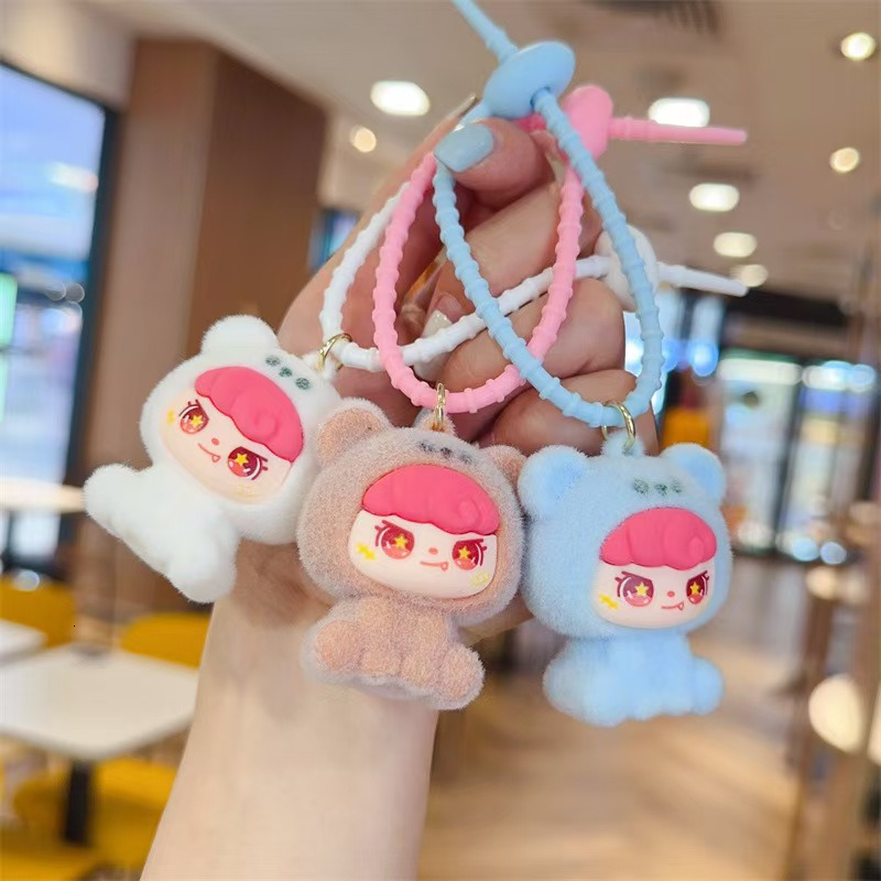 Little sheep plush coin purse, cartoon keychain, pendant bag, new style claw machine doll storage bag ddmytues