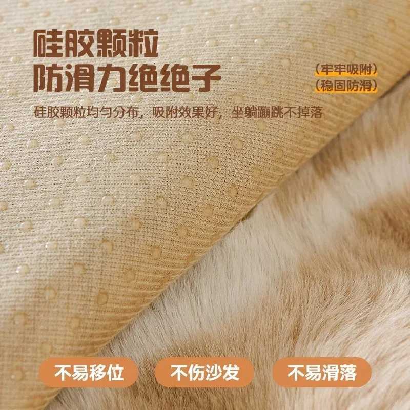 Thicken Rabbit Fur Plush Sofa Covers Protector Nonslip Super Soft Fluffy Warm Sofa Towel L Shaped for Living Room Home Decor C251028