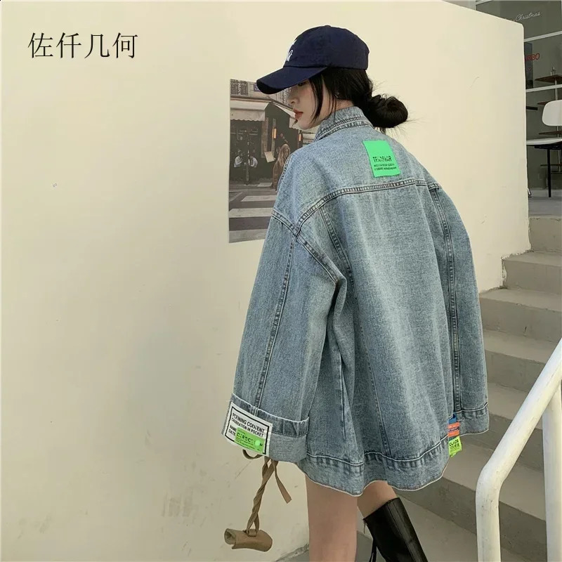 Oversized Denim Jacket Women Korean Fashion Loose Long Sleeve Button Down Jean Jackets High Street Coat Woman 251015