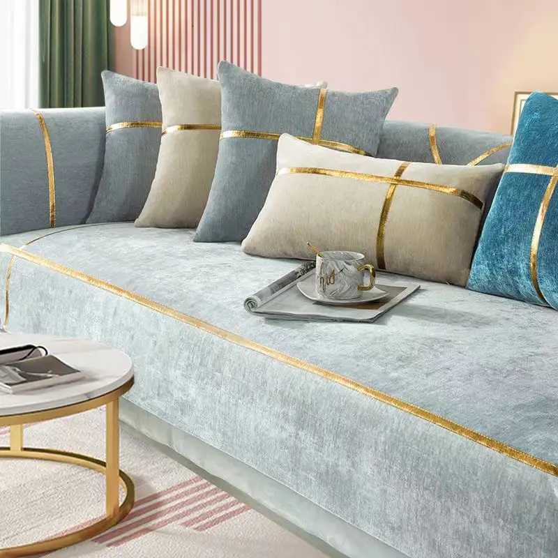 Nordic Chenille Jacquard Sofa Cushion Pink Sofa Cover for Living Room 1234 Seater Couch Cover Lshaped Corner Sofa Cover C251028