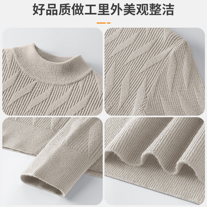 Autumn Winter Wool Knit Sweater Men's Half Turtleneck Designer Sweater Lyocell Sweater New Striped Warm Base Layer