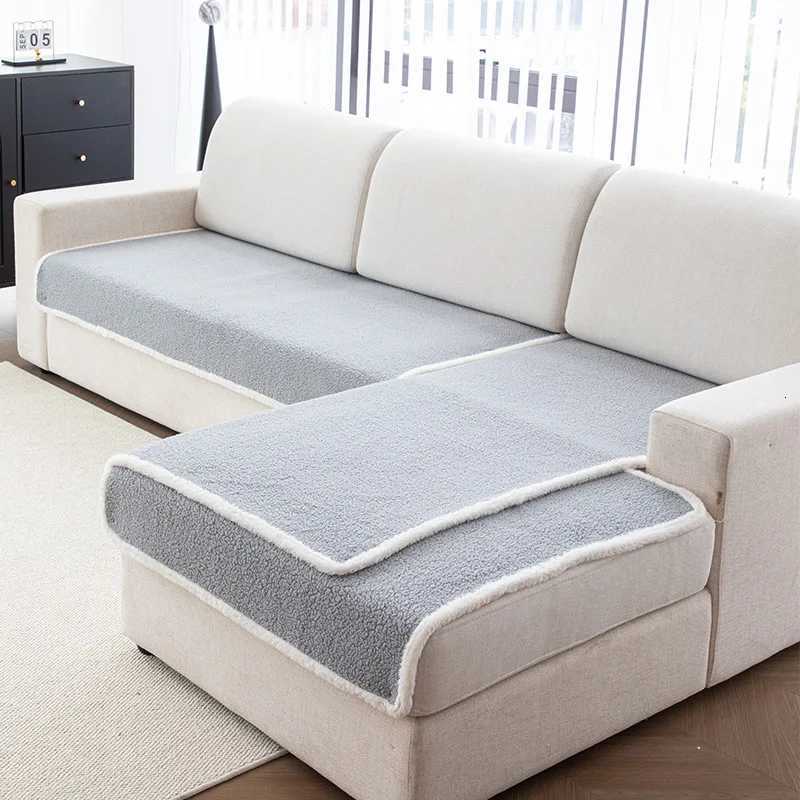 Solid Lamb Wool Sofa Cover for Living Room AntiSlip WearResistant Couch Covers for Autumn and Winter Soft Armless Seat Cushion C251028