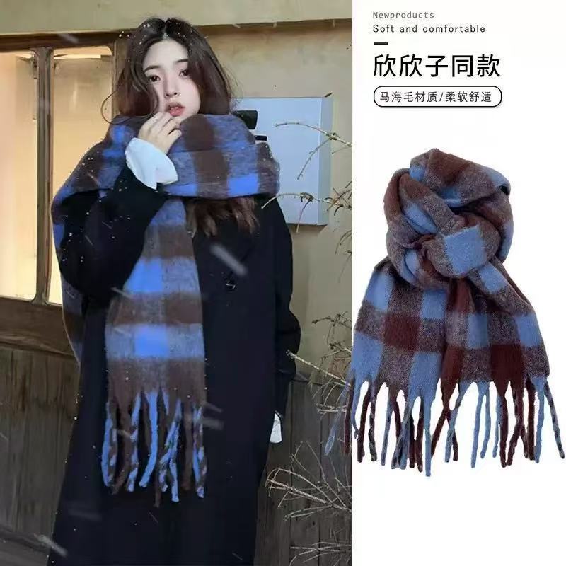 2025 designer scarf for women New Rainbow Cashmere Scarf Winter warm candy scarf Luxurious lady's shawl Gentle man's scarf