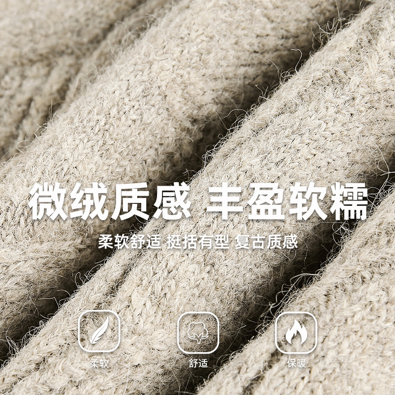 Thickened Mohair Solid Luxury Bag Designer Sweater Color Crew Neck Sweater For Men Autumn And Winter Cable Knit Loose Coat