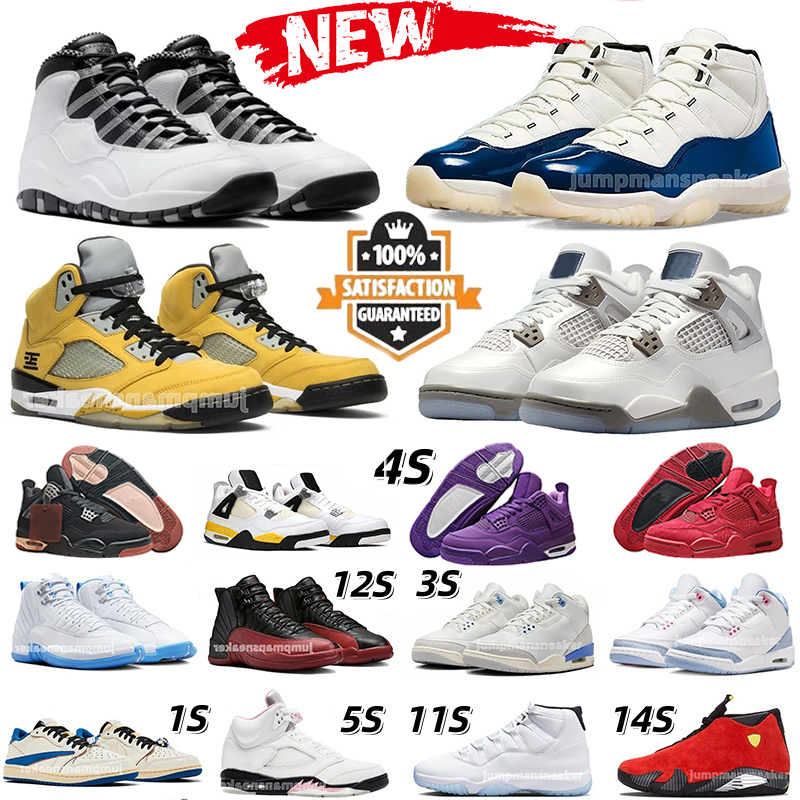with Box 4s 5s 11s 12s Basketball Shoes Blue Chill Tour Yellow Inner Beast Black Cat Taxi Pearl Pink Cozy Girl Fragment 35th Anniversary Steel Black Metallic sneakers