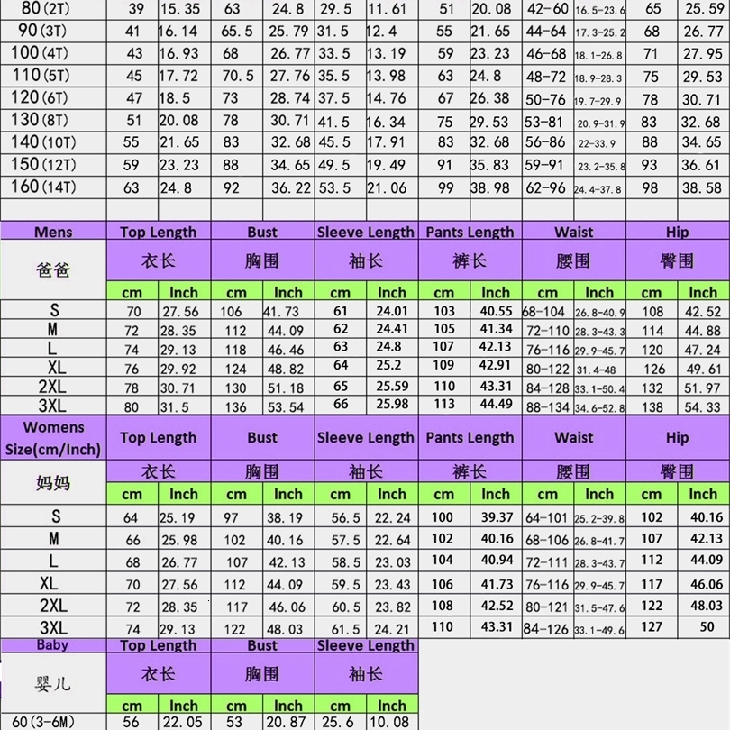 2025 Winter Allover Print Family Christmas Pyjamas Mom Dad Kids Matching Outfit Soft Loose 2Pcs Suit Sleepwear Xmas Look Pyjamas 251027