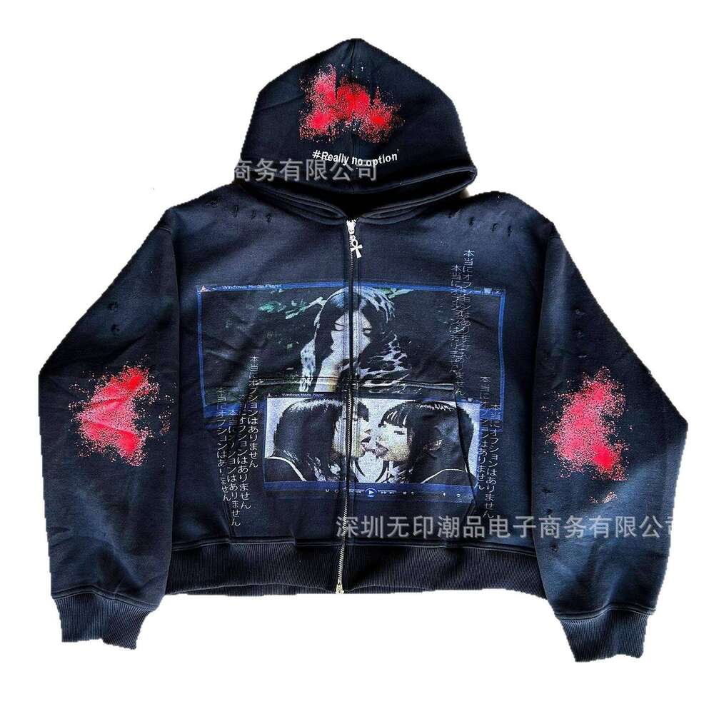 Street Trend Dark Style Vintage Print Pattern Winter Loose Hoodie