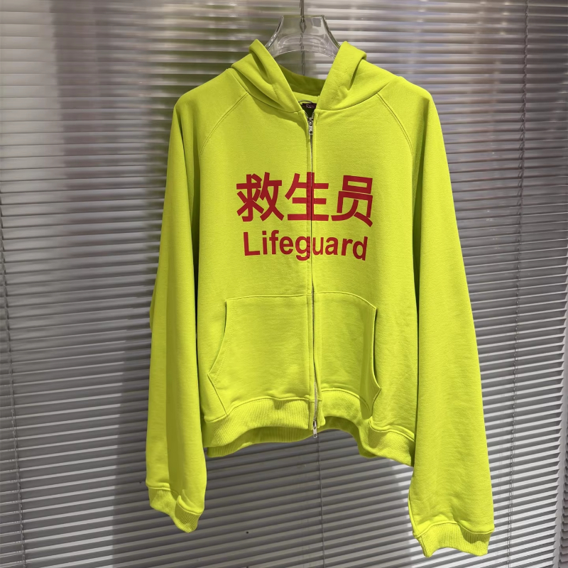 Fluorescent Yellow Print Vintage Damaged Cardigan Pullover Men Women Best Quality Heavy Fabric Hoodie