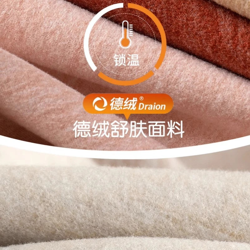 Heating Warm Vest Women Crew Neck Skinfriendly Warm Bottoming Shirt Sleeveless Elastic Velvet Invisible Undershirt Thermal Vest 251027