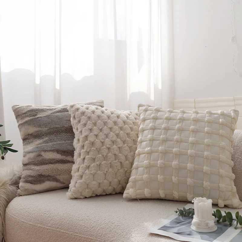 Pillow Case Cream Style Khaki Cushion Cover Soft Plush Cases Home Decor Covers Decorative Modern Light Luxury Home Furnishings C251028