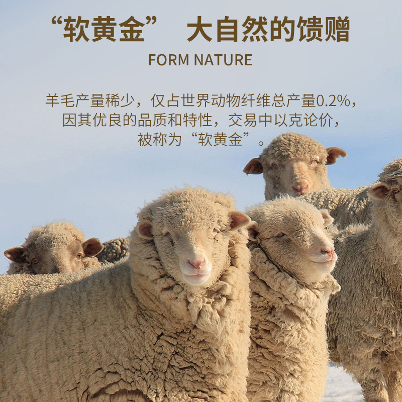 Wool Lyocell Men's Half Turtleneck Sweater New High-end Warm Inner Layer Mid-neck Knitted Base Shirt Designer Sweater For Men