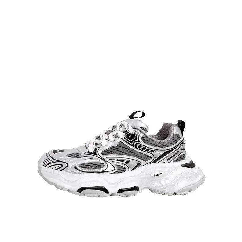 Mirinda Four Seasons Men's Height-Increasing Dad Shoes 2025 Xuanwu Sports Style Lightweight Breathable Non-Slip Wear-Resistant Shoes