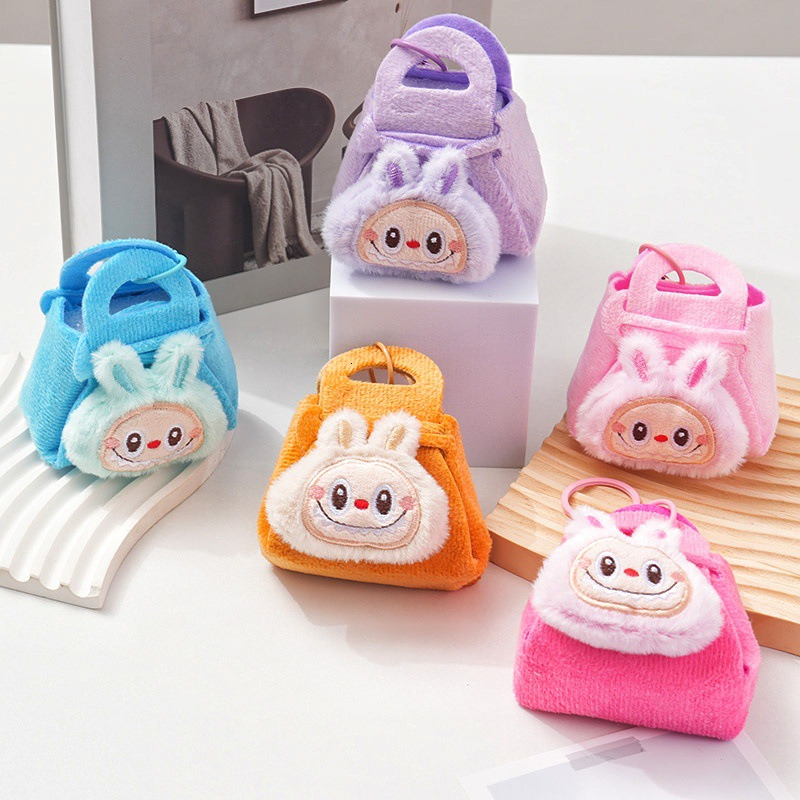 Little sheep plush coin purse, cartoon keychain, pendant bag, new style claw machine doll storage bag ddmytues